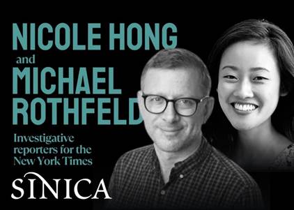 说明: 人的照片上写着字描述已自动生成